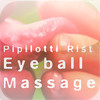 Pipilotti Rist: Eyeball Massage