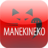 Restaurante Manekineko