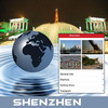 Shenzhen Travel Guides