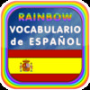 Rainbow Spanish Vocabulary Game