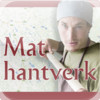 Mathantverk