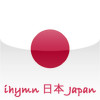 ihymn Japan