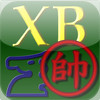 XB - Xiangqi (chess) Database Browser