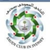 Saudi Club in Sydney, Canada