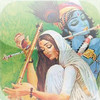 Mirabai (The Mystical Poetess) - Amar Chitra Katha Comics