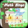 Math BINGO for kids Lite