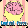 Right Brain Training(Logical force)