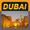 Dubai Offline Travel Guide - iTourism