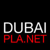 Dubai Planet