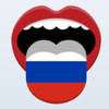 Learn Russian Phrasebook Pro