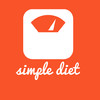 Simple Diet - Easy Weight Logging and Goal Setting