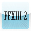 Fragments Guide for Final Fantasy 13-2