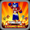 Cosmo Robot Find The Transform Ball - Block Craft World Edition