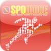 SPOMODE