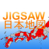 JigsawJapan