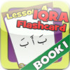 YoungMuslim IQRA Flashcard Book 1