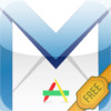 iMailG HD Free for Secure Gmail & Google Apps