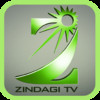 Zindagi TV for iPad