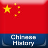 Chinese History Timeline