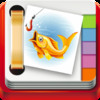 Fishing Trip Plus - Visual Planner & Reminder - for iPad