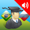 Portuguese | Russian - AccelaStudy®