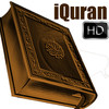 HD Quran