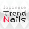 Japanese Trend Nails