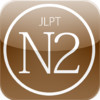 N2 JLPT