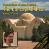 The Concept of Ihsan --- Hamza Yusuf