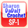 Sharon DaDalt Crochet Alligator Toy