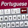 Easy Mailer Portuguese Keyboard