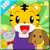 Pet Manager HD