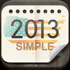 2013 US Calendar : Simple