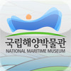 MARITIME-MUSEUM