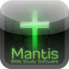 Mantis KJV Bronze Study Bundle