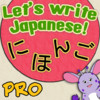 Let's Write Japanese! Pro