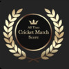 All Time Cricket Match Score