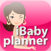 iBabyPlanner