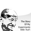 Gandhi's : The Story Of My Experiments With Truth