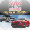 Houston Auto Show