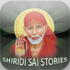 Sai baba Stories