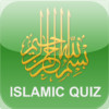 ISLAMIC QUIZ