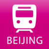 Beijing Rail Map