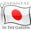 Learn To Speak Japanese - In The Garden