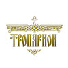 Troparion