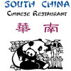 South China Kalamazoo