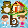 Tiki Bear Phonics - Consonant Sounds