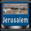 Jerusalem City Map Guide