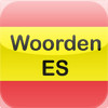 Woorden ES (Spaanse taalles)