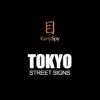 KanjiSpy: Tokyo Street Signs | For iPad